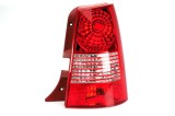 Stop spate lampa Kia Picanto 01.2004-02.2008 BestAutoVest partea Dreapta, Depo