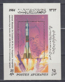 AFGANISTAN 1984 ZIUA MONDIALA A AVIATIEI SI NAVIGATIEI AEROSPATIALE BLOC MNH, Nestampilat