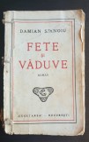 Fete și văduve - Damian Stănoiu, All