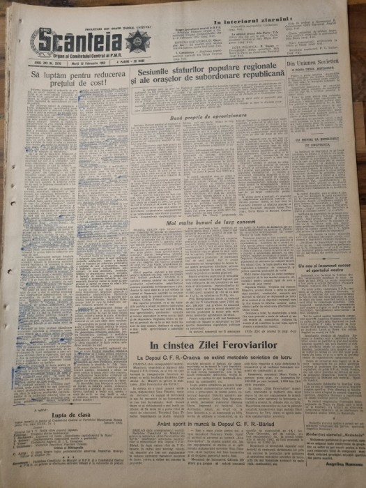 scanteia 12 februarie 1952-depoul cfr craiova si barlad,art. targu frumos