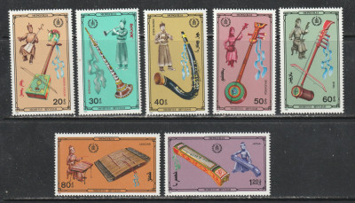 Mongolia 1986 - #441 Instrumente Muzicale - 7v MNH foto