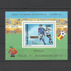 CENTRAL AFRICA 1982 FOTBAL CAMPIONAATUL MONDIAL DIN SPANIA