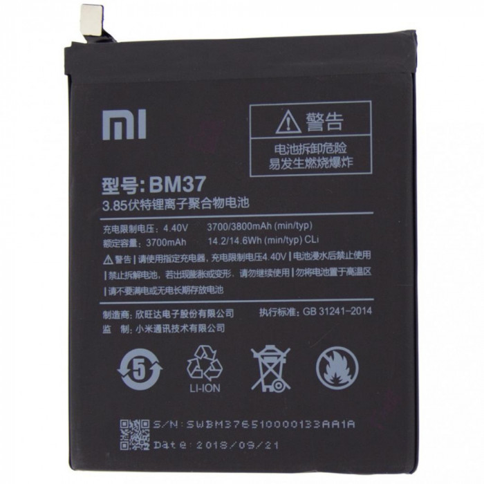 Acumulator OEM Xiaomi Mi 5s Plus, BM37