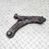 Braț inferior st&acirc;nga față PEUGEOT 208 II UB_, UP_, UW_, UJ_ 2020 OEM: 9831683580
