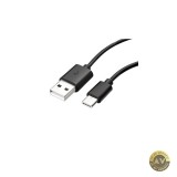 Cablu Date si Incarcare USB-A - USB-C Samsung DG970BBE 25W 1.5m Negru GP-TOU021RFABW