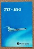 TU - 154 TAROM - Necirculata, Printata