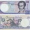 1989 (16 III), 500 Bol&iacute;vares (P-67c) - Venezuela - stare UNC