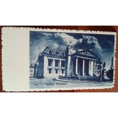 Fotografie, Teatrul National din Iasi, perioada interbelica