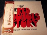 Cumpara ieftin Vinil LP # "Japan Press" ~~ PROMO ~~RED NICHOLS &amp; HIS FIVE PENNIES - RED NICHOLS STORY (EX)