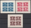 ROMANIA 1945 LP 173 b CGM BLOCURI DE 4 TIMBRE NEDANTELATE MICI IMPERFECTIUNI CONFORM FOTO, Nestampilat