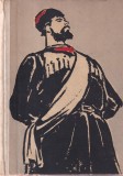 V. I. Siskov - Emelian Pugaciov. Povestire istorica, volumul 2 (1955)