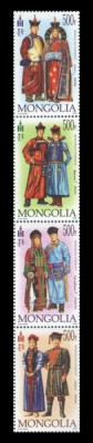 MONGOLIA 2018 COSTUME TRADITIONALE foto