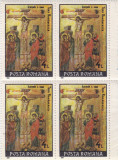 ROMANIA 1991 LP 1251 SFINTELE PASTI BLOC DE 4 TIMBRE MNH, Nestampilat