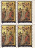 ROMANIA 1991 LP 1251 SFINTELE PASTI BLOC DE 4 TIMBRE MNH, Nestampilat