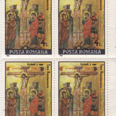 ROMANIA 1991 LP 1251 SFINTELE PASTI BLOC DE 4 TIMBRE MNH