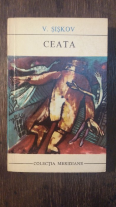 CEATA-V.SISKOV
