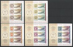 Romania 2018 - LP 2201a nestampilat - Ziua Marcii Postale Romanesti - bl 3x
