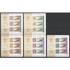 Romania 2018 - LP 2201a nestampilat - Ziua Marcii Postale Romanesti - bl 3x