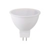 Bec LED Spot 4W GU5.3 5000K Total Green, 340lm, 20000h, Alb Neutru, Garantie 2 Ani