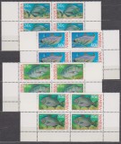 DB1 Fauna Namibia 1994 Pesti Bl x 4 MNH, Nestampilat