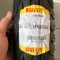 Anvelopa fata Pirelli ST66 100/80-16 M/C 50P