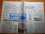 tineretul liber 21 octombrie 1990-noul pod peste dambovita de la samenatoarea