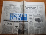 Tineretul liber 21 octombrie 1990-noul pod peste dambovita de la samenatoarea