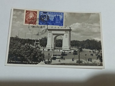 Carte postala Arcul de Triumph foto
