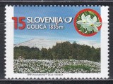 Slovenia 1999 - Muntele Golica, MNH, Nestampilat