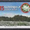 Slovenia 1999 - Muntele Golica, MNH