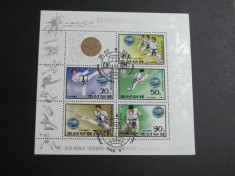 Coliță Filatelie Coreea de Nord 1982 &ndash; &quot;8th World Taekwon-Do Championship&quot;, 5 Timbre Obliterate,