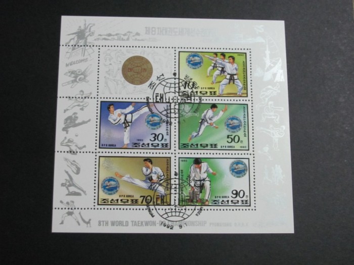 Coliță Filatelie Coreea de Nord 1982 &ndash; &quot;8th World Taekwon-Do Championship&quot;, 5 Timbre Obliterate,