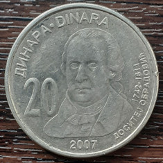 (M2250) MONEDA SERBIA - 20 DINARI 2007, COMEMORATIVA - DOSITEJ OBRADOVIC