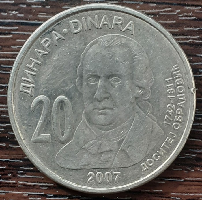 (M2250) MONEDA SERBIA - 20 DINARI 2007, COMEMORATIVA - DOSITEJ OBRADOVIC