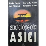 Enciclopedia Asiei - 1999 - Silviu Negut (Y188)