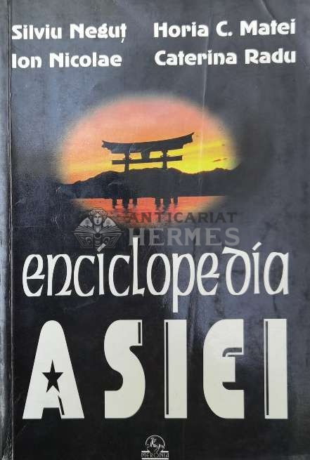 Enciclopedia Asiei - 1999 - Silviu Negut (Y188)