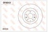 Disc frana MAZDA CX-7 (ER) (2006 - 2016) TRW DF8043