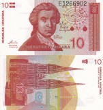 Croatia 10 Dinara 1991 UNC Bancnota Neagra, Europa, Numismatica, Colectie