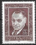 B2491 - Austria 1983 - Celebritati neuzat,perfecta stare