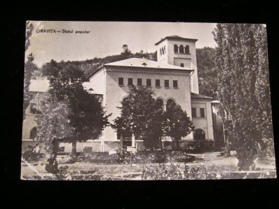 MRC - CARTI POSTALE ORAVITA NR 1 foto