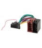 Cablu adaptor auto radio conector ISO - Alpine 16 pini 4CARMEDIA