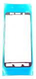 Adeziv LCD Samsung Galaxy J5 2016 J510, Display, Montaj, Ecran, Banda Dubla Fata, Bulk
