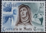 BC647, Spania 1982, serie personalitati