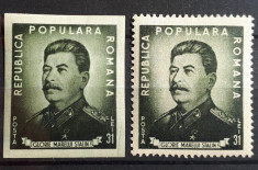 Romania - LP 259 + 259a - I.V. Stalin - 1949 MNH foto