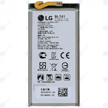 Baterie LG G8S ThinQ (LM-G810) BL-T41 EAC64358201 foto