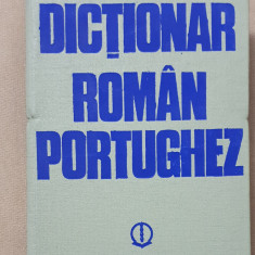 Dicționar român-portughez - Pavel Mocanu