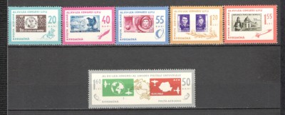 Romania.1963 Posta aeriana-Ziua marcii postale XR.468 foto