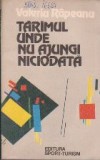 Tarimul unde nu Ajungi Niciodata
