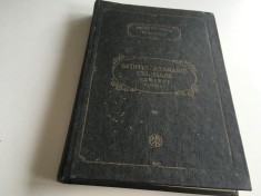 PSB 15- SF. ATANASIE CEL MARE, SCRIERI I- IMPOTRIVA ELINILOR, DESPRE INTRUPAREA CUVANTULUI, IMPOTRIVA ELINILOR. IBM AL BOR 1987