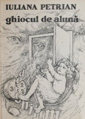 Ghiocul de aluna (Poem) - Iuliana Petrian (cu dedicatie)